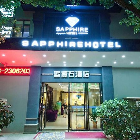 Guilin Sapphire Hotel Kültér fotó
